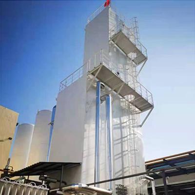 Air separation unit