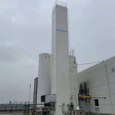 Small Size Air separation plant